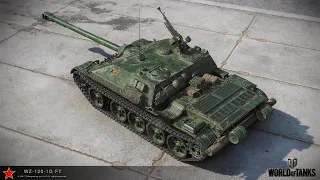 WZ-120-1G FT - жесткий убийца!