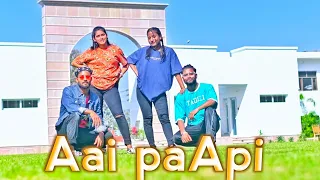 AAI PAAPI - KISMAT KONNECTION// SHAHID KAPOOR , VIDYA BALAN // NITESH GUPTA CHOREOGRAPHERY