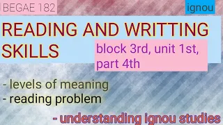 BEGAE 182, THE READING SKILLS., part 4th, block  3rd, unit 1st.