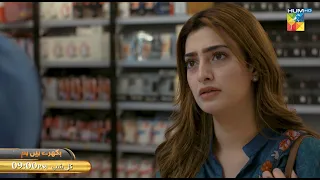 Bikhray Hain Hum - Ep 32 - Promo - Tomorrow At 09Pm Only On Hum TV