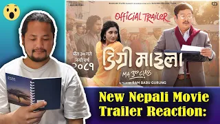 New Nepali Movie Reaction DEGREE MAILA (TRAILER).नेपाली चलचित्रको ट्रेलरको प्रतिक्रिया डिग्री माइला