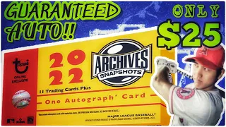 2022 Topps Archives Snapshots [Guaranteed Autograph!]