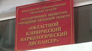 Родительское сообщество активно обсуждает введение теста на наркотики