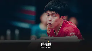 🔥 Wang Chuqin Won The 2nd China World Championships Trials