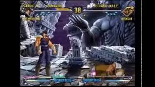 Hokuto no Ken (PlayStation 2) Arcade as Kenshiro