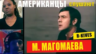 Americans React To MUSLIM MAGOMAYEV's "SINYAYA VECHNOST" | REACTION Video