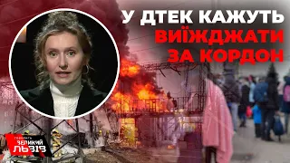 У структурі заявили, що BBC перекрутили слова голови ДТЕК | «У більшості все ще є світло та тепло»