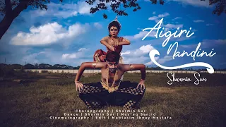 Aigiri Nandini| Debolinaa Nandy| Sharmin Sur choreography