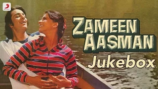 Zameen Aasman – Jukebox | Sanjay Dutt | Anita Raj | R. D. Burman | Anjaan