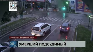 Суд над погибшим водителем прошел в Центральном районе