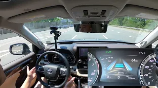 2020 Toyota Highlander - Advanced Driver Assistance Technology Overview