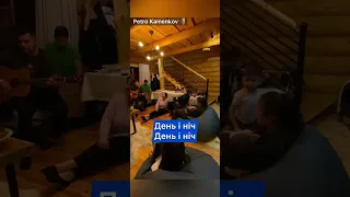 Хочу, Господи, я бути вічно Твоїм… 🙏✝️🎶🇺🇦 #ua #псалом #пісня #song #christian #church #shorts