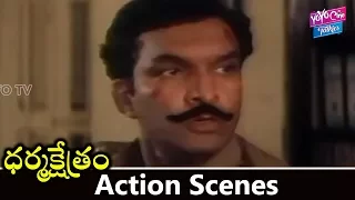 Nasar Best Fight Scene | Dharma Kshetram Movie | Balakrishna, Divya Bharati | YOYO Cine Talkies