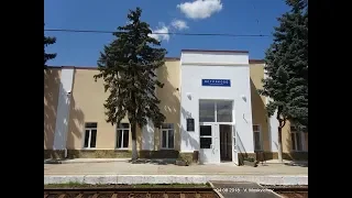 Железнодорожная станция Остряково.  Гвардейское. Крым