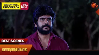 Vanathai Pola - Best Scenes | 26 Jan 2024 | Tamil Serial | Sun TV