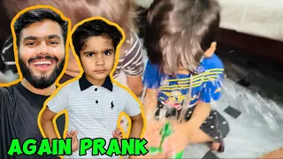 Coin Water Prank On Saim😂|| Pher Sa Bichary Ka Sath Bura Howa😵||