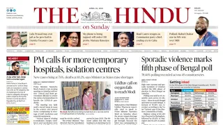 18 April 2021 | The Hindu Newspaper Analysis | Current affairs 2021 #UPSC #IAS #Todays The Hindu