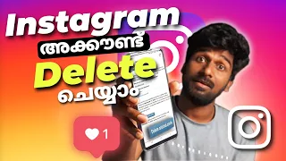 instagram account delete malayalam|how to delete instagram account 2022