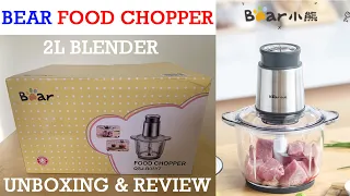 Bear Electric 2L Food Chopper  Blender Meat Grinders Stainless Steel QSJ-B03Y7