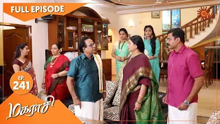 Magarasi - Ep 241 | 02 Dec 2020 | Sun TV Serial | Tamil Serial