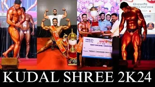 🏆KUDAL SHREE 2k24 🏆 Champion OF Champion #bodybuilding#futurefit#motivation