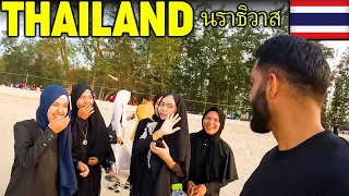 The Beach City In Thailand You Didn't Know | Narathiwat