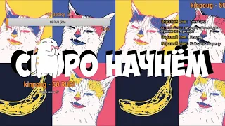 Интеллектуальный разговор #1