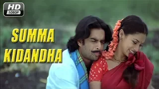 Madhavan's Romantic video song 1080p HD | Seeman | Madhavan | Pooja | Phoenix music