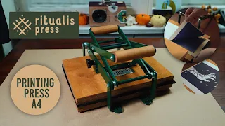 Linocut Printing Press - How to print - A4 lever printing tool - RITUALIS PRESS