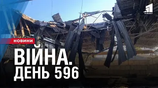 😢 УДАР по с. ГРОЗА. Всіх загиблих ВПІЗНАЛИ