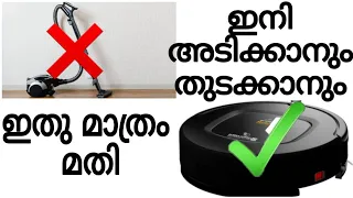 Eureka Forbes Robotic vac n Mop Review|Best Vaccum Cleaners and Mops|Malayalam