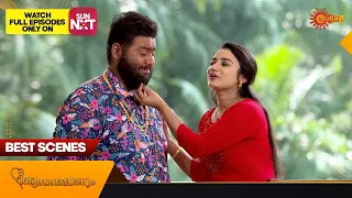 Anandha Ragam - Best Scenes | Full EP free on SUN NXT | 31 Oct 2023 | Surya TV Serial