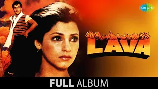 Lava | Hum Tum Dono Milke | Rajiv Kapoor | Dimple Kapadia | Jeene De Yeh Duniya | Full Album