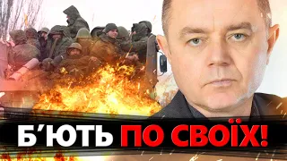 СВІТАН: Це ШОКУЄ! Росіяни продовжують ЗБИВАТИ СВОЇ ЛІТАКИ! / Колосальні ВТРАТИ ворога