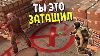 CS:GO - ТЫ ЭТО ЗАТАЩИЛ!