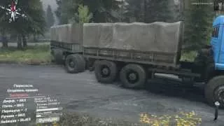 SpinTires: Наводнение №1 [HD]