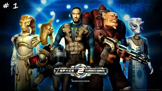 Space Rangers HD: A War Apart. 1 серия.
