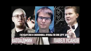 Смотрим дебаты Ватоадмина и Усанова (а также ролики ЛПР и статью Баженова)