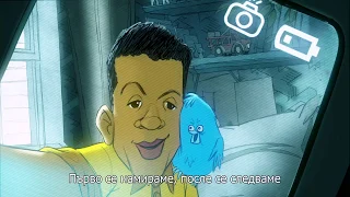 Stromae - Carmen - (BG превод)