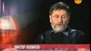 'Нам и не снилось'  'Оружие Третьей мировой'