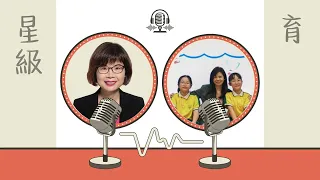 WELLBE Parent幼稚園家長學堂計劃