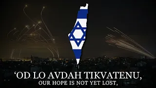 "Hatikvah" - Israel National Anthem [RARE VERSION]