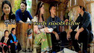 tsob noob tshw ep 34