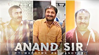 Anand sir – Bandeya re bandeya || Super 30 || The Underrated Bihari || #hindutva #anandkumar #edit