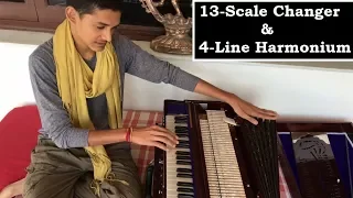 13-Scale Changer & 4-Line Harmonium | Shruti Sadhana Company - Best Harmonium for Singing | SPW