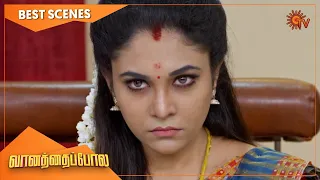 Vanathai Pola - Best Scenes | Full EP free on SUN NXT | 01 July 2022 | Sun TV