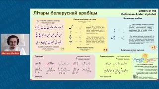 Belarusian language (and me) – basics of the endangered language - Albert Wierzbicki | PGO 2020