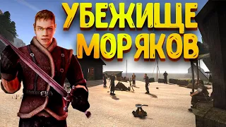 Окресности Города ► Хроники Миртаны: АРХОЛОС  прохождение #19 на русском | Gothic II