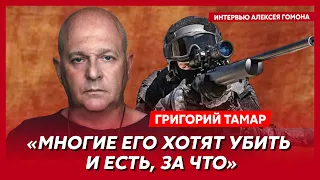 Офицер армии Израиля Тамар. Буданов загнал Пригожина в угол, подрывы пропагандистов, бункер Путина