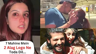 Tunisha Sharma and Sheezan Khan Breakup Video Viral | Tunisha Sharma Affairs And Breakup Story